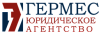 ГЕРМЕС